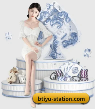b体育 APP